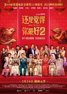 免费国产叼嘿视频在线观看