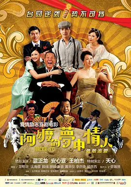 韩国经典三级