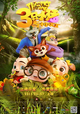 韩国经典三级