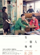 aa视频在线观看